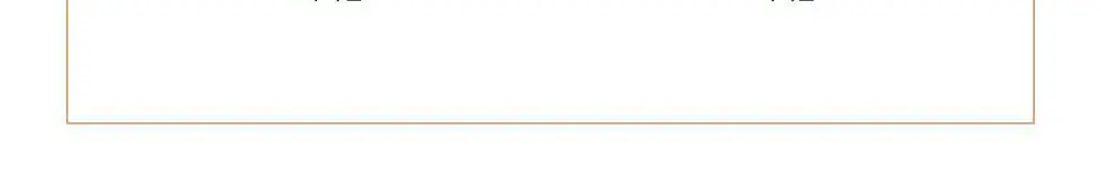 [내추럴글로우파데] 정샘물 스킨 누더 파운데이션 상세페이지 9